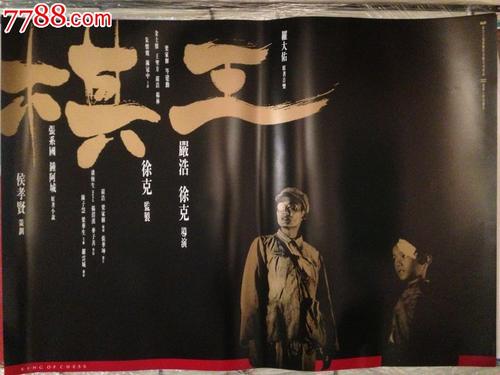 买个假台湾国立台湾体育运动大学文凭毕业证